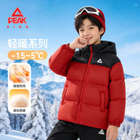 匹克 童装男童棉服2025新款儿童连帽外套冬季保暖小棉袄女童红色过年服 红/PK白线硅胶K 110