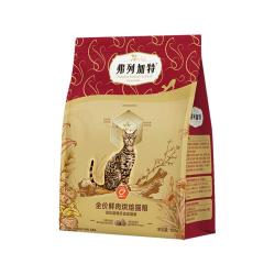 弗列加特 会员试用装|弗列加特3%磷虾油/肠道专研低温烘焙猫粮猫咪主食