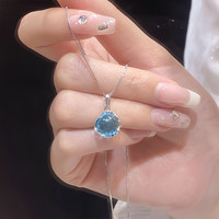 DidiZoo海蓝宝水晶项链女小众设计韩版温柔锁骨链轻奢ins风项饰 项链