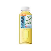 轻上 100%椰子水 245ml*6瓶 NFC果汁饮料