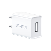 绿联 10.5W快充 白色 单USB-A口 手机充电器