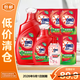 奥妙 除菌洗衣液 3kg+1kg+480g*4+400g+300g