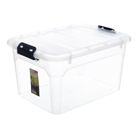 Citylong 禧天龙 X-6347 收纳箱 41L*1个 透明