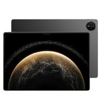 华为 MatePad Pro 2025款 13.2英寸 平板电脑（2.8K、12GB、256GB、WiFi版、砚黑）