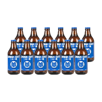 会稽山一日一熏气泡酒亚运版 290ml瓶装起泡酒 8度微醺黄酒 低度冰饮酒 290mL 12瓶 整箱装