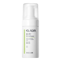 Dr.Alva/瑷尔博士 深层清洁 洁颜泡  100ml*2