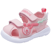 BoBDoG 巴布豆 105312054 儿童凉鞋 果粉/玫瑰粉 23码