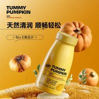 Bio-E 澳洲南瓜消消片 77.7g/瓶