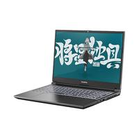 COLORFUL 七彩虹 将星X15-AT 十二代酷睿版 15.6英寸 游戏本 星耀灰（酷睿i9-12900H、RTX 3060 6G、16GB、512GB SSD、1080P、IPS、144Hz）