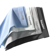 PLAYBOY 花花公子 男士平角内裤套装 5915-DG1-4 4条装(浅蓝+浅绿+浅灰+深灰) L