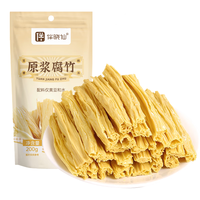 伴晓仙 纯黄豆腐竹 200g