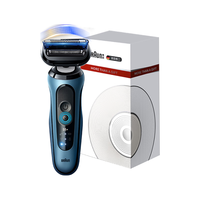 移动端、京东百亿补贴：BRAUN 朱一龙同款电动剃须刀5系Pro+剃须刀礼盒款刀头往复式刮胡刀送男朋友老公圣诞