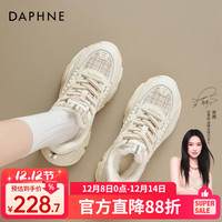 达芙妮老爹鞋女2025冬季厚底增高东北保暖防滑棉鞋子加绒加厚雪地靴 香风米杏 【长绒保暖】 37