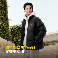 波司登(BOSIDENG)XJ25年新款羽绒服男款时尚休闲短款立领防风百搭休闲加厚保暖外套 【店长推荐】白沙米|7A75 M 175/96A 体重约140-155斤