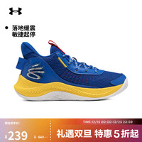 安德玛 Curry 3Z7 男女款篮球鞋 3026622