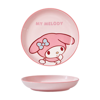 满朝佳（MANCHAOJIA）三丽鸥盘子菜盘家用套装感牛排意面碟子深圆形陶瓷儿童早餐具 【大耳狗】深盘 8英寸