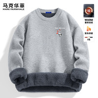 马克华菲（MARK FAIRWHALE）圆领一体绒毛衣男秋冬季加厚保暖套头衫百搭通勤内搭外穿针织上衣 【一体绒】-灰#红爱心熊 3XL