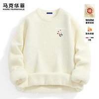 马克华菲 圆领一体绒毛衣男秋冬季加厚保暖针织上衣