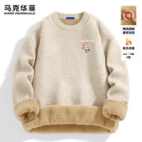 马克华菲（MARK FAIRWHALE）圆领一体绒毛衣男秋冬季加厚保暖套头衫百搭通勤内搭外穿针织上衣 【一体绒】-杏#红爱心熊 3XL
