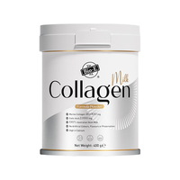 Bio-E 胶原蛋白调制乳粉 400g/罐