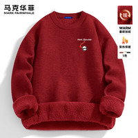 马克华菲（MARK FAIRWHALE）圆领一体绒毛衣男秋冬季加厚保暖套头衫百搭通勤内搭外穿针织上衣 【一体绒】-酒红#红爱心熊 2XL