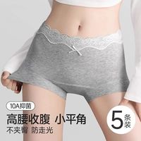 海雷斯灰色竖纹打底裤女秋冬保暖微压显瘦不掉档甜美自然打底裤