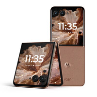 摩托罗拉 联想moto razr 60 pro 4英寸AI大外屏 5000万双主摄 第六代折叠屏 12+256 摩卡慕斯