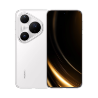 移动端：华为 Pura 80 Pro+ 手机