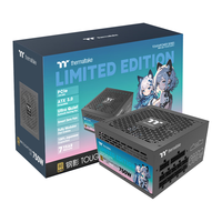  Thermaltake/曜越 80PLUS金牌 电脑电源  750W