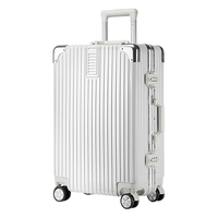 Paul Frank 大嘴猴 拉杆箱 DZH776 复古防刮铝框款 乳白 24英寸