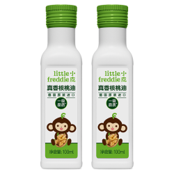 LittleFreddie Little Freddie）真香核桃油亚麻籽油100ml*2瓶儿童食用佐餐油