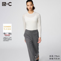 UNIQLO 女装HEATTECH EXTRA WARM 混纺圆领T恤/长袖 9%羊绒 478955 478955/30浅米色