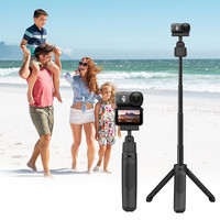 适用大疆 DJI Osmo Nano自拍杆支架延长杆拍摄专用配件三脚架小型便携 大疆Nano自拍杆