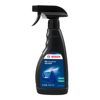 博世（BOSCH）汽车清洗剂清洁剂套装虫胶去除剂/内饰清洁剂/玻璃油膜去除膏 虫胶去除剂树胶清洗剂 500ml 1瓶