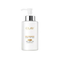 OLAY 补水保湿 美白水 250ml