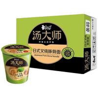 康师傅 汤大师 日式叉烧豚骨面 81g*12杯