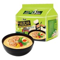 康师傅 汤大师 日式叉烧豚骨面 550g*2袋