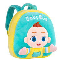 BabyBus 宝宝巴士 超级宝贝JoJo毛绒玩具双肩包男童女童四季通用背包儿童生日礼物