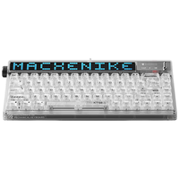 MACHENIKE 机械师 KT68 68键 2.4G蓝牙 多模无线机械键盘 探索白 冰静轴V2 RGB