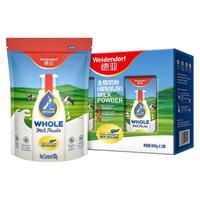 Weidendorf 德亚 全脂奶粉 900g*2盒