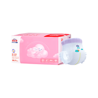 Suitsky 舒比奇 维E·鲜润系列 拉拉裤 XXL42片