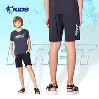 乔丹童装男童裤子速干五分裤儿童短裤夏季2025大童透气运动裤