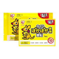 爱丽思 可粘贴袋鼠暖贴40片