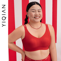 怡倩 女士兔耳朵内衣大胸显小薄款防下垂无钢圈文胸