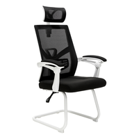 BAJIUJIAN 八九间 572Z系列 TO-572-Z 人体工学电脑椅 白色+黑色 无搁脚款