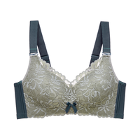 FENTENG 芬腾 女士无钢圈文胸 V98260970 灰兰 75E