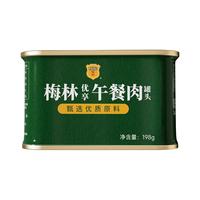 淘金币可用、今日必买：梅林B2 中粮梅林悦享午餐肉罐头198g*3罐