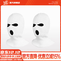 特斯拉Model3/Y哨兵汽车座椅头套个性搞笑帽子内饰改装件丫 Model3/Y个性搞笑座椅头套