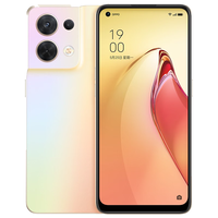 OPPO Reno8 5G手机 8GB+128GB 微醺
