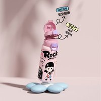 移动端：粉色小甜心 双饮吸管杯 316不锈钢 550ml 粉色